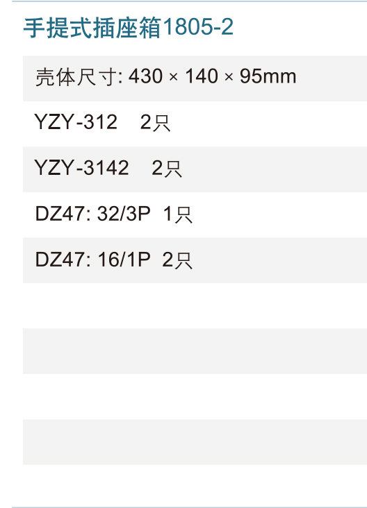 1805261409429691939.jpg