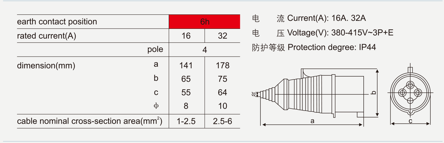 1804181446232084867.png